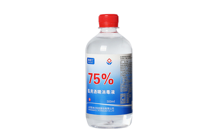 500ml醫(yī)用75酒精（紅蓋款）